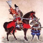 The Shogunates of Japan